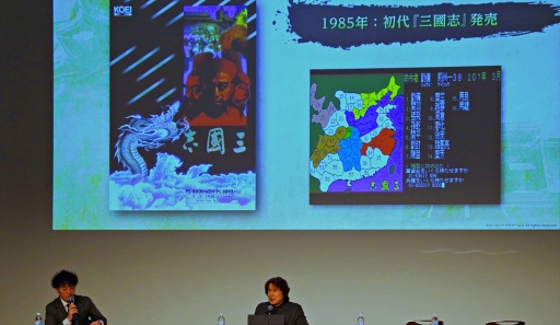 画像ギャラリー No.004のサムネイル画像 / 「城攻めは楽しい」シブサワ・コウ トークライブ In お城EXPO 2025。40周年「三國志」シリーズの歩み,攻城戦に見る「信長の野望」との違い