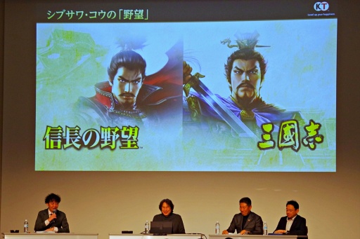 画像ギャラリー No.008のサムネイル画像 / 「城攻めは楽しい」シブサワ・コウ トークライブ In お城EXPO 2025。40周年「三國志」シリーズの歩み,攻城戦に見る「信長の野望」との違い