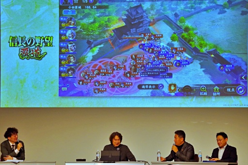 画像ギャラリー No.010のサムネイル画像 / 「城攻めは楽しい」シブサワ・コウ トークライブ In お城EXPO 2025。40周年「三國志」シリーズの歩み,攻城戦に見る「信長の野望」との違い