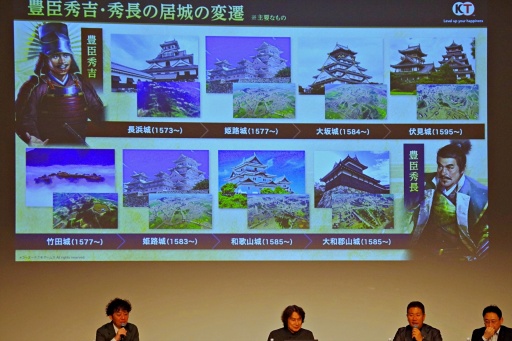 画像ギャラリー No.013のサムネイル画像 / 「城攻めは楽しい」シブサワ・コウ トークライブ In お城EXPO 2025。40周年「三國志」シリーズの歩み,攻城戦に見る「信長の野望」との違い