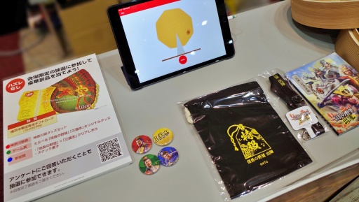 画像ギャラリー No.020のサムネイル画像 / 「城攻めは楽しい」シブサワ・コウ トークライブ In お城EXPO 2025。40周年「三國志」シリーズの歩み,攻城戦に見る「信長の野望」との違い