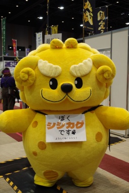 画像ギャラリー No.027のサムネイル画像 / 「城攻めは楽しい」シブサワ・コウ トークライブ In お城EXPO 2025。40周年「三國志」シリーズの歩み,攻城戦に見る「信長の野望」との違い