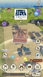 画像ギャラリー No.030のサムネイル画像 / 「城攻めは楽しい」シブサワ・コウ トークライブ In お城EXPO 2025。40周年「三國志」シリーズの歩み,攻城戦に見る「信長の野望」との違い