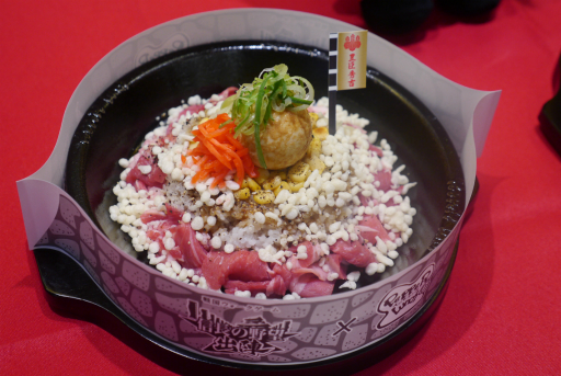 画像ギャラリー No.005のサムネイル画像 / ペッパーランチ×「信長の野望 出陣」のコラボ「戦国グルメ合戦」試食会レポート。信長，秀吉，家康をテーマにした3種のペッパーライスは，どれも絶品