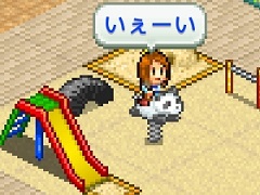 カイロソフト,シミュレーションゲーム「発見どうぶつ公園」「開店デパート日記2」のPS4版をPlayStation Storeにて販売開始