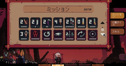  No.004Υͥ / ־ зס֥ȡʪסֲл̼פʤ7ʤͷŸ饲ॺBitSummit Lets Go!!νŸ