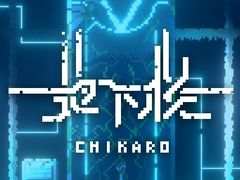 幽体離脱で荒廃した世界を探索する。「地下楼」がPC/Switch向けにインディーズゲームレーベル“ヨカゼ”からリリース予定