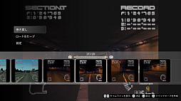 画像ギャラリー No.009のサムネイル画像 / 「リッジレーサー」30周年! ……に合わせているような気も,そうでないような気もする,シリーズ関連の動きを紹介