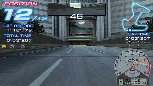 画像ギャラリー No.013のサムネイル画像 / 「リッジレーサー」30周年! ……に合わせているような気も,そうでないような気もする,シリーズ関連の動きを紹介