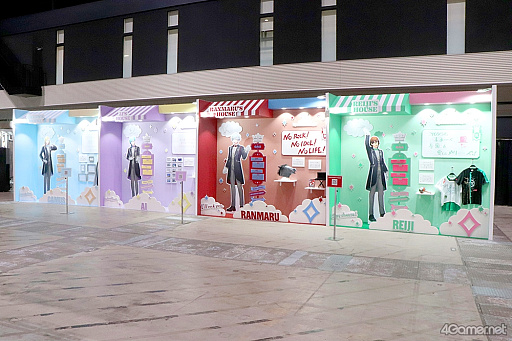 画像ギャラリー No.016のサムネイル画像 / アイドルとの思い出をたどれるワンダーランドが出現。「UTA☆PRI WONDERLAND-15th Anniversary-」会場レポート