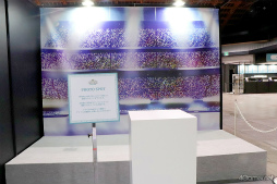 画像ギャラリー No.026のサムネイル画像 / アイドルとの思い出をたどれるワンダーランドが出現。「UTA☆PRI WONDERLAND-15th Anniversary-」会場レポート