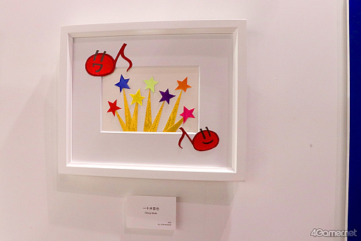 画像ギャラリー No.040のサムネイル画像 / アイドルとの思い出をたどれるワンダーランドが出現。「UTA☆PRI WONDERLAND-15th Anniversary-」会場レポート