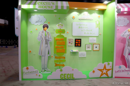 画像ギャラリー No.047のサムネイル画像 / アイドルとの思い出をたどれるワンダーランドが出現。「UTA☆PRI WONDERLAND-15th Anniversary-」会場レポート