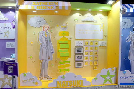 画像ギャラリー No.051のサムネイル画像 / アイドルとの思い出をたどれるワンダーランドが出現。「UTA☆PRI WONDERLAND-15th Anniversary-」会場レポート