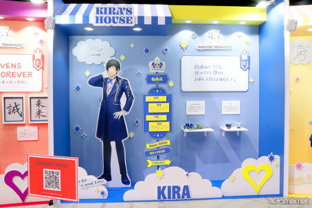 画像ギャラリー No.054のサムネイル画像 / アイドルとの思い出をたどれるワンダーランドが出現。「UTA☆PRI WONDERLAND-15th Anniversary-」会場レポート