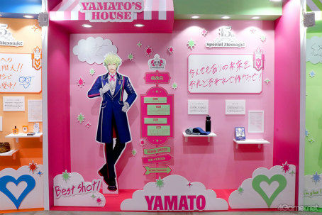 画像ギャラリー No.058のサムネイル画像 / アイドルとの思い出をたどれるワンダーランドが出現。「UTA☆PRI WONDERLAND-15th Anniversary-」会場レポート