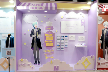 画像ギャラリー No.061のサムネイル画像 / アイドルとの思い出をたどれるワンダーランドが出現。「UTA☆PRI WONDERLAND-15th Anniversary-」会場レポート