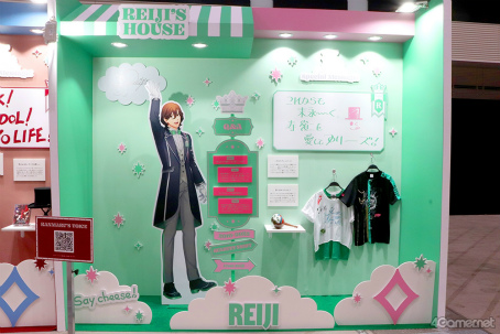 画像ギャラリー No.063のサムネイル画像 / アイドルとの思い出をたどれるワンダーランドが出現。「UTA☆PRI WONDERLAND-15th Anniversary-」会場レポート