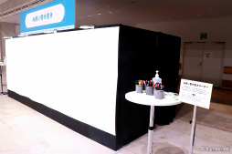 画像ギャラリー No.065のサムネイル画像 / アイドルとの思い出をたどれるワンダーランドが出現。「UTA☆PRI WONDERLAND-15th Anniversary-」会場レポート