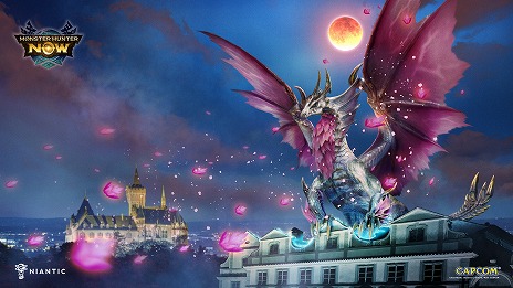 画像ギャラリー No.001のサムネイル画像 / 「モンスターハンターNow」，イベント「オータムハント2025」を11月20日にスタート。古龍メル・ゼナが登場し，新たな防具や武器が実装