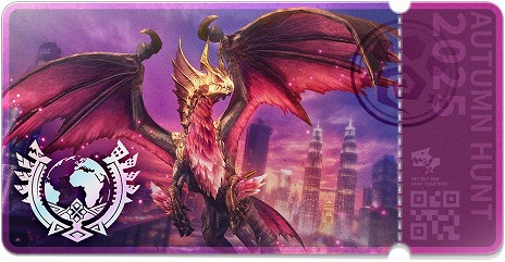 画像ギャラリー No.005のサムネイル画像 / 「モンスターハンターNow」，イベント「オータムハント2025」を11月20日にスタート。古龍メル・ゼナが登場し，新たな防具や武器が実装