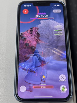 画像ギャラリー No.017のサムネイル画像 / ［プレイレポ］「モンスターハンターNow」にライゼクス，ケマトリス，ゴシャハギが襲来。新シーズンの追加モンスターを先行討伐