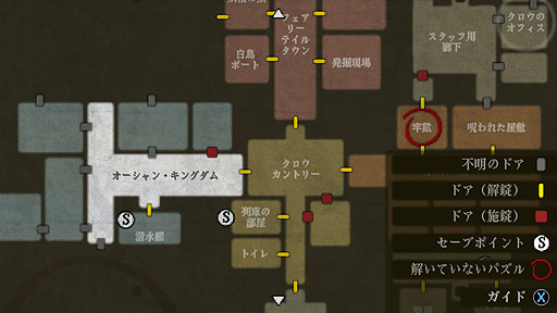 画像集 No.026のサムネイル画像 / ありがたき哉 日本語化:廃墟と化したテーマパークをゆくサバイバルホラーADV。画面も遊び心地もレトロな「Crow Country」をご紹介