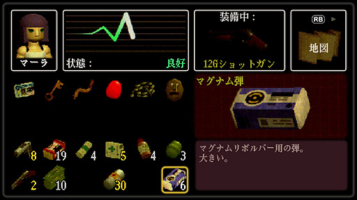 画像集 No.028のサムネイル画像 / ありがたき哉 日本語化:廃墟と化したテーマパークをゆくサバイバルホラーADV。画面も遊び心地もレトロな「Crow Country」をご紹介