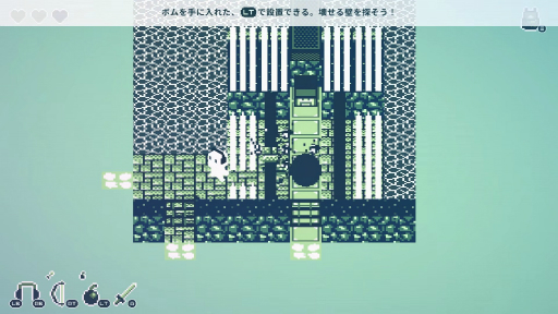 画像ギャラリー No.012のサムネイル画像 / ［プレイレポ］すべては“観測”することで確定する。パズルRPG「CASSETTE BOY」は，謎解きの裏にメロウな物語が隠れていた