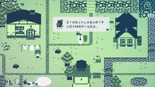 画像ギャラリー No.024のサムネイル画像 / ［プレイレポ］すべては“観測”することで確定する。パズルRPG「CASSETTE BOY」は，謎解きの裏にメロウな物語が隠れていた