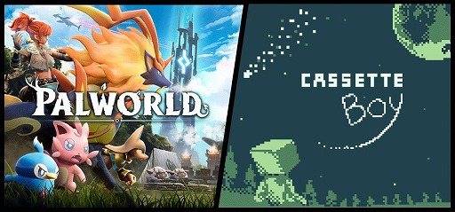 画像ギャラリー No.002のサムネイル画像 / 観測が存在を決定する。視点移動で謎を解くパズルアクションRPG「カセットボーイ」がSteamで本日発売。ローンチトレイラーも公開中