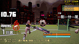 画像ギャラリー No.005のサムネイル画像 / 「実録パワフル野球拳スラッガー山田」はカオスなメレー系アクション。野球拳,それは野球とカードゲームを組み合わせたまったく新しい格闘技