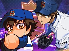 「パワプロ 栄冠クロス」×TVアニメ「ダイヤのA actII-Second Season」コラボを開催。沢村栄純や降谷 暁ら青道高校ナインが参戦