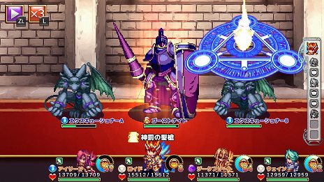 ���������꡼ No.008�Υ���ͥ������ / Switch�ǡ֥��ॳRPG���쥯����� Vol.4������ȯ�䡣�����Υ�����������Υե����������ʤɥե��󥿥���RPG4���ʤ��Ͽ