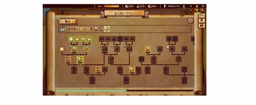 ꡼ No.003Υͥ / ӥɡ饤ȡǥե󥹤ͻ礷ShapeHero Factoryסǥ꡼EXơǹ٥󥷥9о