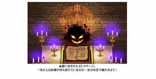 ꡼ No.004Υͥ / ӥɡ饤ȡǥե󥹤ͻ礷ShapeHero Factoryסǥ꡼EXơǹ٥󥷥9о