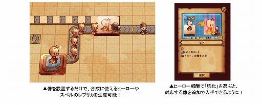 ꡼ No.005Υͥ / ӥɡ饤ȡǥե󥹤ͻ礷ShapeHero Factoryסǥ꡼EXơǹ٥󥷥9о