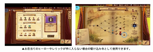 ꡼ No.007Υͥ / ӥɡ饤ȡǥե󥹤ͻ礷ShapeHero Factoryסǥ꡼EXơǹ٥󥷥9о