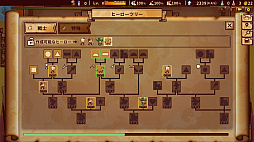 ꡼ No.011Υͥ / ӥɡ饤ȡǥե󥹤ͻ礷ShapeHero Factoryסǥ꡼EXơǹ٥󥷥9о