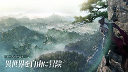 ꡼ No.005 | տ崨Sword of Justice