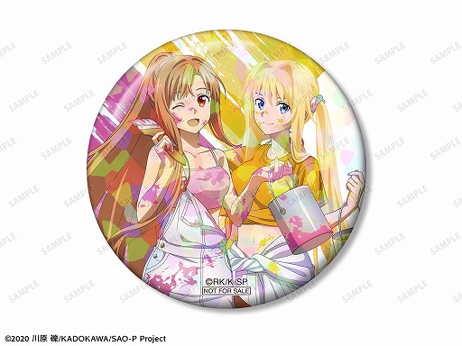 画像ギャラリー No.006のサムネイル画像 / 「ソードアート・オンライン」POP UP STOREが1月27日から2月12日まで東京・大阪にオープン。ライダースジャケット姿のキリトらが登場