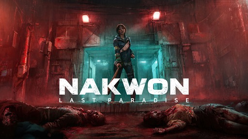 画像ギャラリー No.002のサムネイル画像 / 韓国ソウルを舞台にしたゾンビアポカリプスPvPvE「NAKWON: LAST PARADISE」，クローズドαテストを開催。3月16日17：00まで