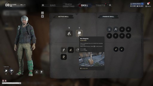 画像ギャラリー No.028のサムネイル画像 / ［プレイレポ］敵はゾンビか人間か？ ネクソンの新作PvPvEアクション「NAKWON: LAST PARADISE」αテストで，ポストアポカリプスのソウルを探索してみた