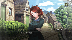 カフェ・ゼロ〜眠れる野獣〜REMASTERED