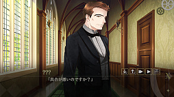 カフェ・ゼロ〜眠れる野獣〜REMASTERED