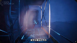 画像ギャラリー No.007のサムネイル画像 / 一人称視点ホラー「BrokenLore: UNFOLLOW」,2026年1月16日発売決定。東京タワーの登頂に挑む最新作「BrokenLore: ASCEND」も初公開