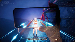 画像ギャラリー No.008のサムネイル画像 / 一人称視点ホラー「BrokenLore: UNFOLLOW」,2026年1月16日発売決定。東京タワーの登頂に挑む最新作「BrokenLore: ASCEND」も初公開