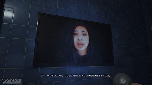 画像ギャラリー No.013のサムネイル画像 / テーマはSNSの“闇”。サイコロジカルホラーシリーズ新作「BrokenLore: UNFOLLOW」先行プレイ＆開発者インタビュー