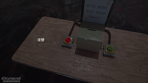 画像ギャラリー No.026のサムネイル画像 / テーマはSNSの“闇”。サイコロジカルホラーシリーズ新作「BrokenLore: UNFOLLOW」先行プレイ＆開発者インタビュー