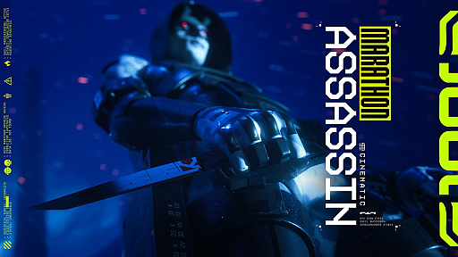 画像ギャラリー No.001のサムネイル画像 / 新作FPS「Marathon」，シェル「アサシン」のトレイラー映像を公開。隠密行動に特化し，一時的に姿を消す能力を持つ